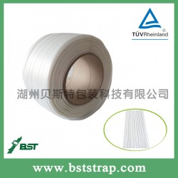 貝斯特包裝供應同行中優質的16mm聚酯纖維柔性打包帶_代理16mm物流運輸大型機械專用聚酯纖維柔性打包帶
