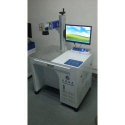 中山廠(chǎng)家直銷(xiāo)大朗10W/20W珠海不銹鋼激光打標(biāo)機(jī)雕刻機(jī)