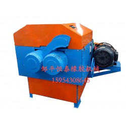 濱州哪里有提供擠絲機——廢舊輪胎處理流水線