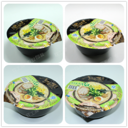 廠家直銷盒式包裝機 醬菜泡菜盒式包裝機 不銹鋼盒式包裝機