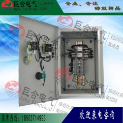 控制柜，想買耐用的除塵控制箱就來巨合電氣