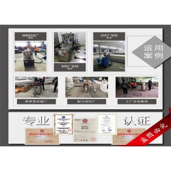 實惠的制藥專用工業吸塵器 ，水威傾力推*，熱銷制藥廠專用工業吸塵器