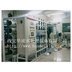 實惠的水處理設備供應 優質凈化水設備