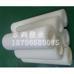 東潤塑業出售PE保護膜——PE隔離膜