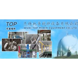 攪拌機配件_哪里能買到優惠的攪拌機