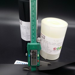 報價合理的無印特耐膜當選榮海鑫機電設備|優惠的日本進口折彎防壓痕保護膜無印特耐膜