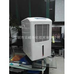抽濕除濕機(jī),認(rèn)準(zhǔn)云峰凈化，工業(yè)除濕機(jī)
