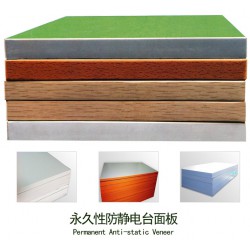 優質防靜電地板商家|防靜電地板