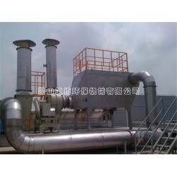 優質的濕式除塵器供應：廠家供應濕式除塵器