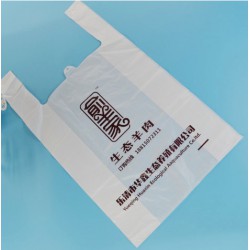 百貨、商場(chǎng)、便利店用的購(gòu)物袋是什么塑料袋