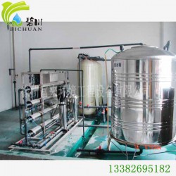 專業生產不銹鋼水箱