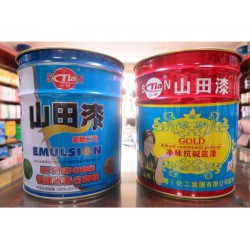 優質鐵罐廠家【宏騰包裝】鐳射防偽印鐵制罐