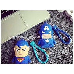 為您推*性?xún)r(jià)比高的移動(dòng)電源pvc軟膠殼|廠(chǎng)家批發(fā)移動(dòng)電源pvc軟膠殼