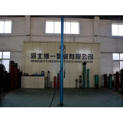 博一泵業高揚程潛水泵行情價格|北京高揚程潛水泵