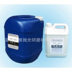 高性價(jià)金屬清洗劑供銷，實(shí)用的金屬清洗劑