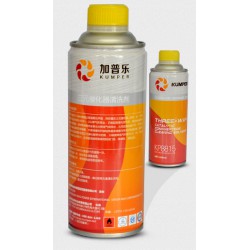 三元催化器清洗劑_價(jià)格適中的三元催化器清洗劑推*