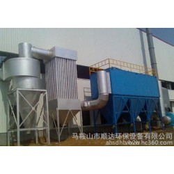 子洋環保設備脈沖布袋除塵器怎么樣：滿洲里布袋除塵器