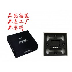 胎壓監測器包裝盒