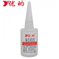 東莞價位合理的優(yōu)的8103膠水，哪里有優(yōu)的8103