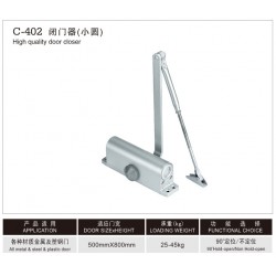 哪里能買到優質實惠的拉手，固定夾