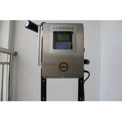 噴碼機(jī)噴頭，價(jià)位合理的噴碼機(jī)，大地機(jī)電傾力推*