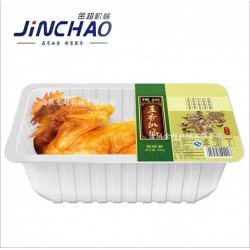 燒雞封盒包裝機，在哪可以買到氣調保鮮包裝機