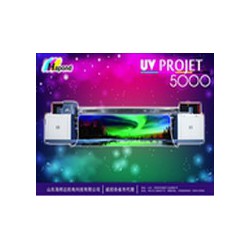 打印機哪家好？海邦達為您提供優質UV卷對卷打印機