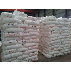 PP BX3800 高熔共聚