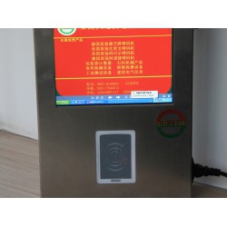 大地機(jī)電_專業(yè)的無線噴碼機(jī)工控機(jī)公司 無線噴碼機(jī)工控機(jī)設(shè)備