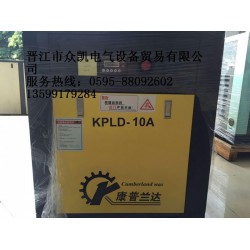 泉州康普蘭達空壓機，康普蘭達空壓機廠家直銷，康普蘭達空壓機質量好嗎？