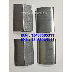 四川鋼帶鋼扣價格 成都打包扣批發 昆明重慶貴陽鋼帶打包扣批發