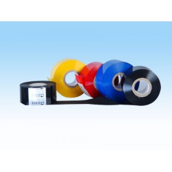 打碼帶|打碼帶供應(yīng)|打碼帶廠(chǎng)家|打碼帶哪家好-欣四方