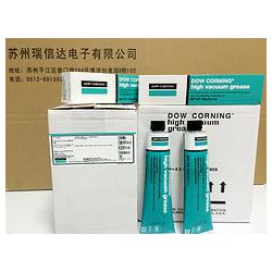 精密水性清洗劑_哪里能買到LPS工業清洗劑