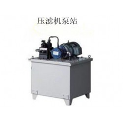 壓濾機|專業的壓濾機供應商是哪家