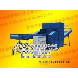 廢砂紙切碎機專業生產_新航機械設備公司廢砂紙切碎機怎么樣