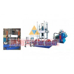 鋼板彈簧疲勞試驗系統廠家出貨廠價