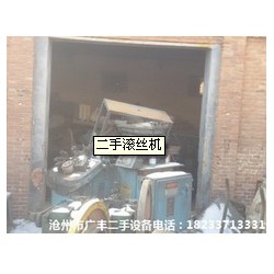 滾絲機(jī)代理，供應(yīng)河北熱銷滾絲機(jī)