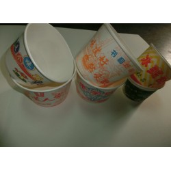 書(shū)和專(zhuān)業(yè)供應(yīng)桂林一次性紙碗_打包一次性紙碗