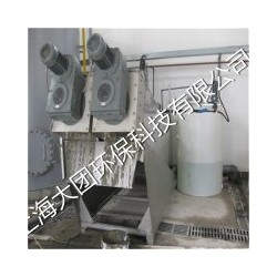 大團環保設備 200型疊螺脫水機 優質制造商 供應商
