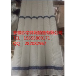 紗帝厚90目PCB絲印網(wǎng)紗，36T印刷網(wǎng)紗，滌綸網(wǎng)紗