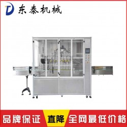 植物油灌裝生產線衛生級不銹鋼 成都計量設備