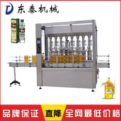 四川大廠家供應轉子泵式調和油灌裝生產線無泡沫濺出