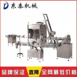 西瓜醬灌裝生產線 東泰廠家批量生產有限貨