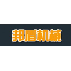 水泥井管機械廠|在哪容易買到高質量的邦盾機械
