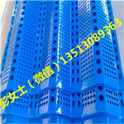 防風抑塵網 擋風板 防風網 柔性防風抑塵網 煤電廠擋風板