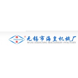 不銹鋼反應釜攪拌機優(yōu)質(zhì)廠家選海皇機械 客戶好評不斷