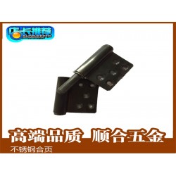 安康合頁，專業(yè)的旗形合頁供貨商