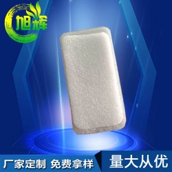 石巖廠家直角iPhone 8 手機殼珍珠棉內襯 現貨供應