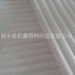 供應180目制掏業絲印網紗
