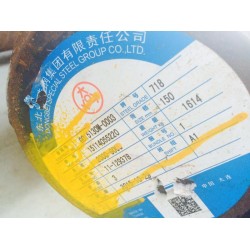 知名的模具鋼供應商_撫鋼工貿——福州模具鋼批發